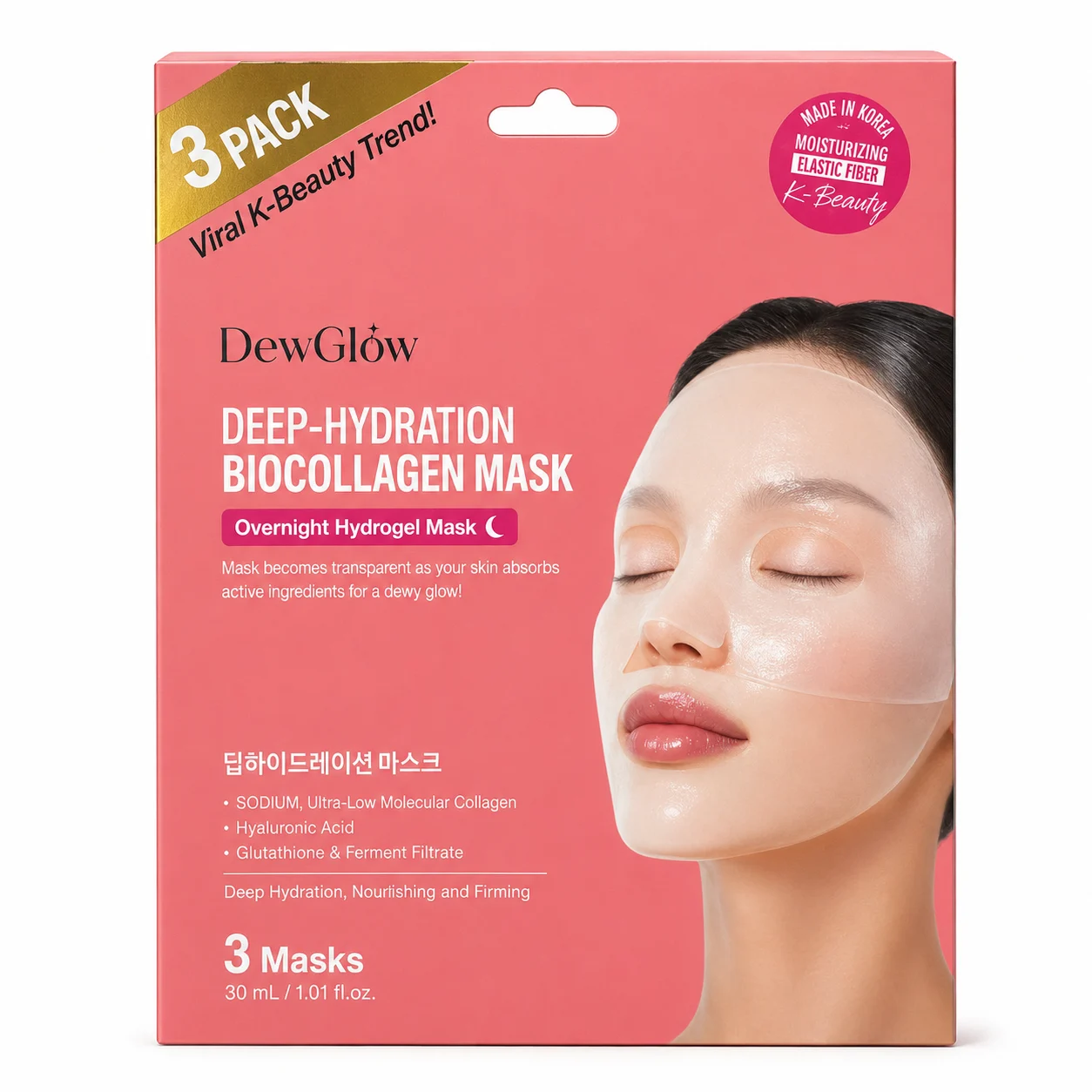 DewGlow Deep-Hydration Biocollagen Mask (Overnight Hydrogel Mask - Kit com 3 unidades).