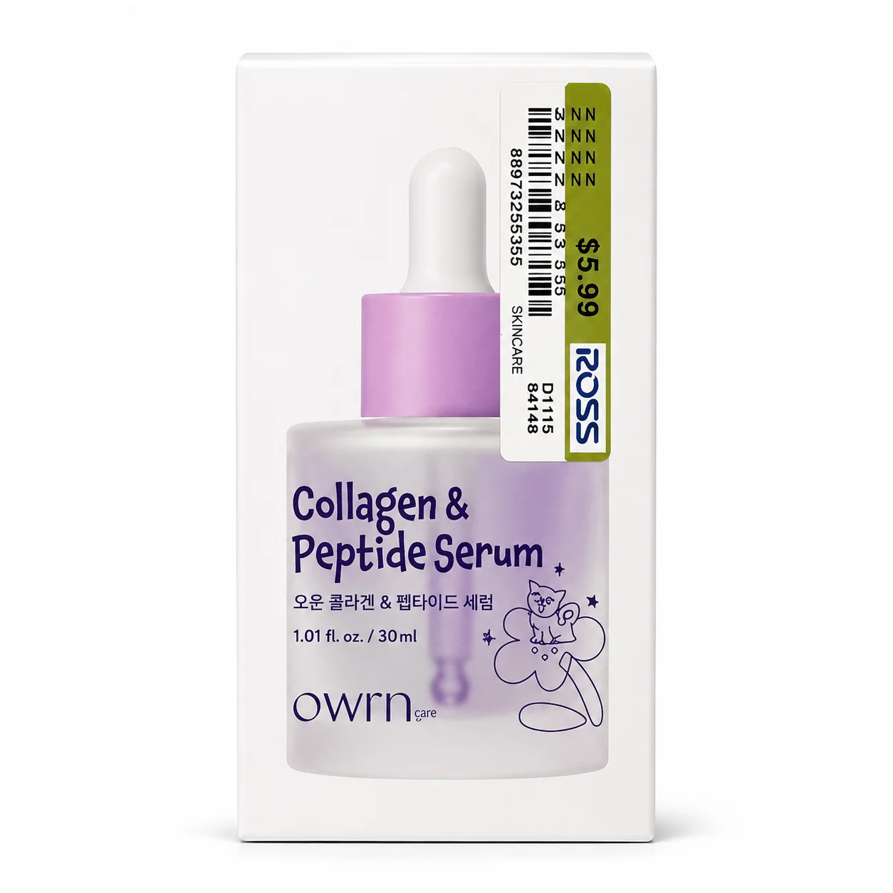 Owrn Collagen & Peptide Serum